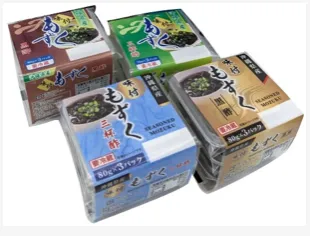 味付け3連パック(三杯酢、黒酢)