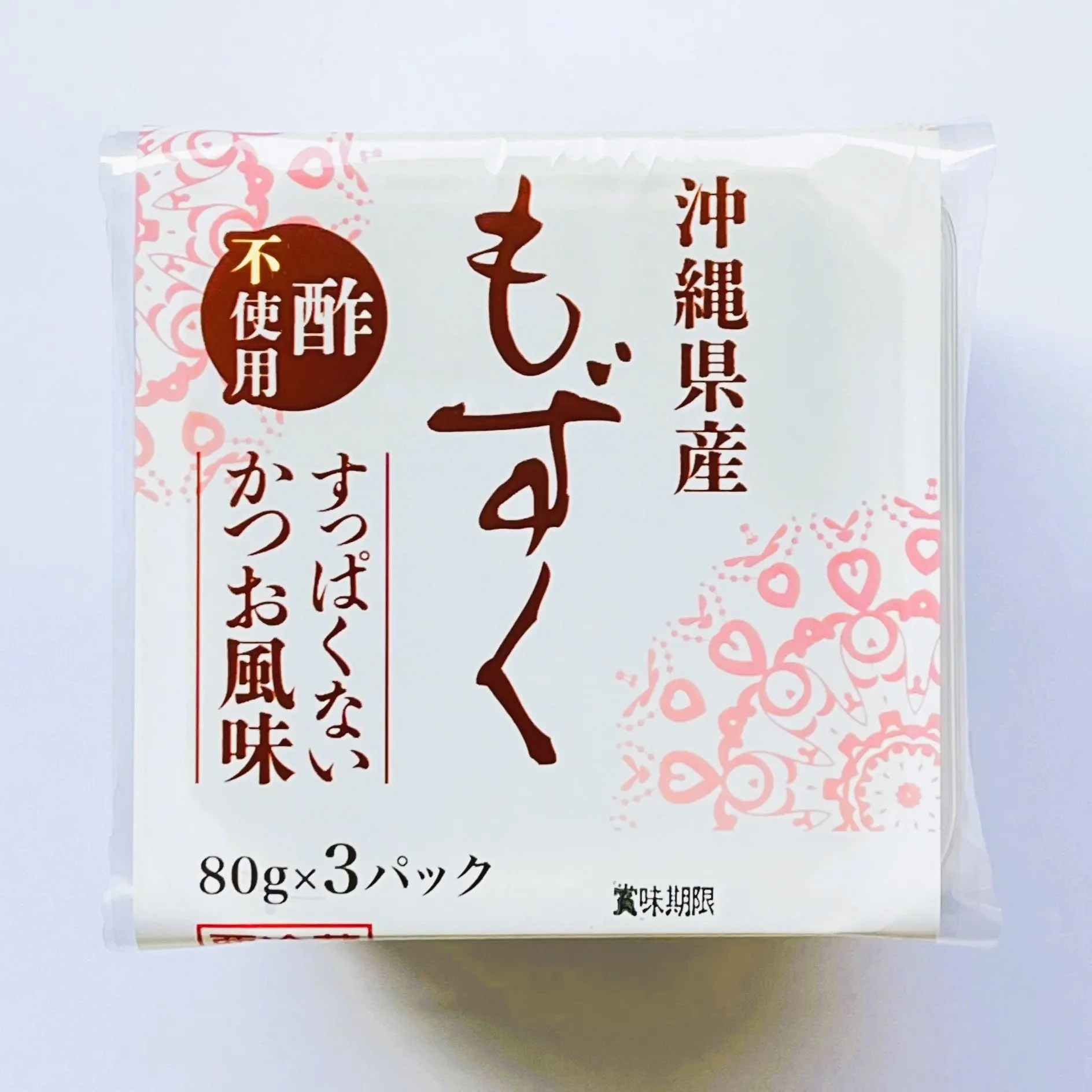 味付け3連パック(かつお風味、生姜風味)